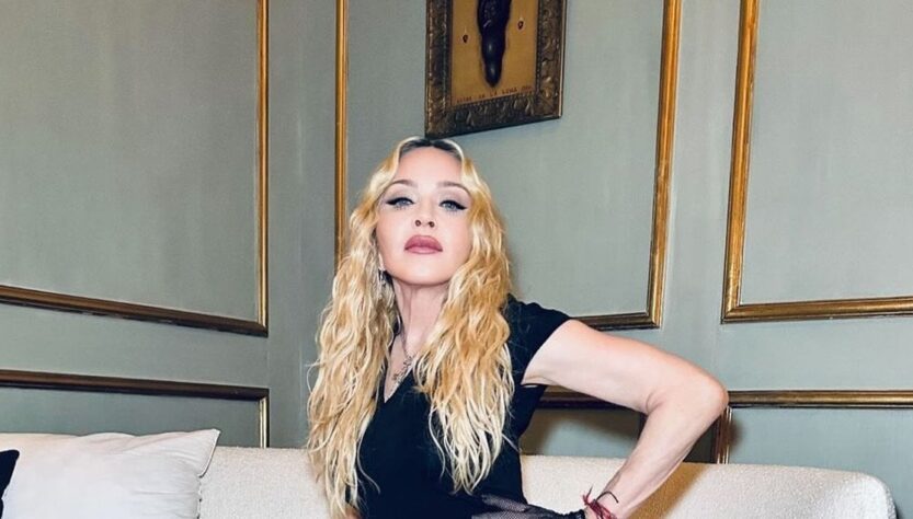 Новини культури - Мадонна показала, як відсвяткувала 67-й день народження в Італії