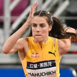 Новини спорту - Магучіх прокоментувала своє рішення достроково завершити змагання