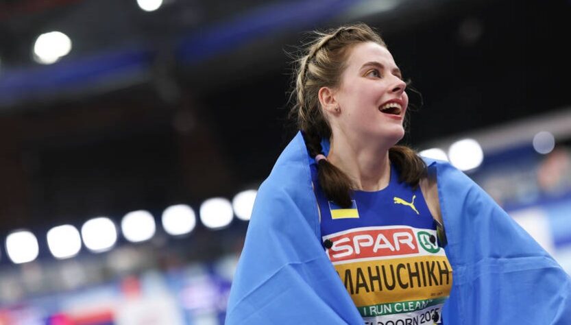 Новини спорту - Магучіх у Польщі стрибнула на два метри і була вище за всіх