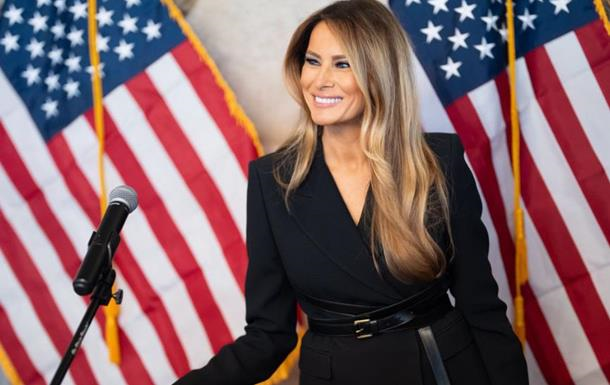 Новини культури - Меланія Трамп погрожує сину Байдена позовом на $1 млрд