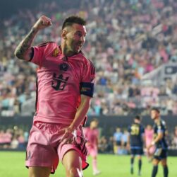 Новини спорту - Мессі цінний для Інтер Маямі: пропонують три сезони додаткової гри