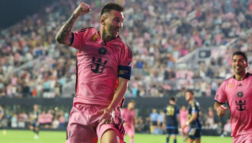 Новини спорту - Мессі цінний для Інтер Маямі: пропонують три сезони додаткової гри