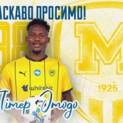 Новини спорту - Металіст 1925 привів в УПЛ бомбардира з албанської Суперліги