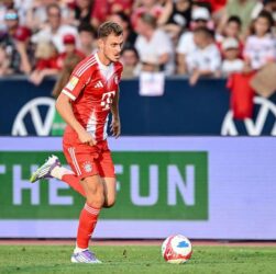 Новини спорту - Мілан розглядав трансфер футболіста Баварії