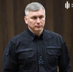 Новини України - Мільярдні збитки: ДБР розслідує до 600 справ у галізу лісового господарства