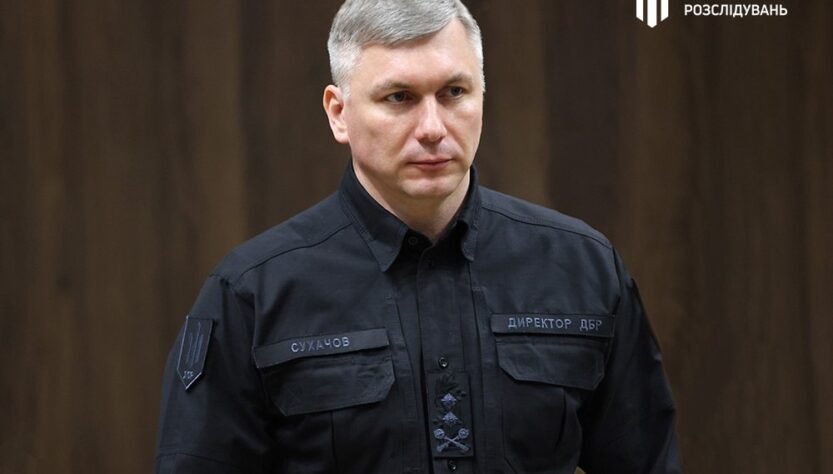 Новини України - Мільярдні збитки: ДБР розслідує до 600 справ у галізу лісового господарства