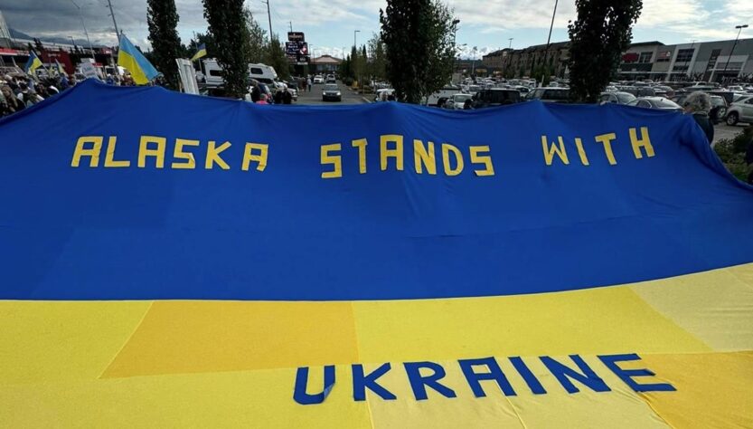 Новини світу - На Алясці провели мітинг на підтримку України