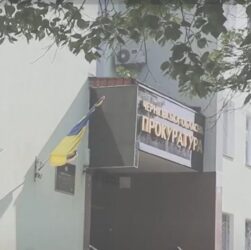 Новини України - На Чернігівщині засудили чоловіка, що катував дітей співмешканки