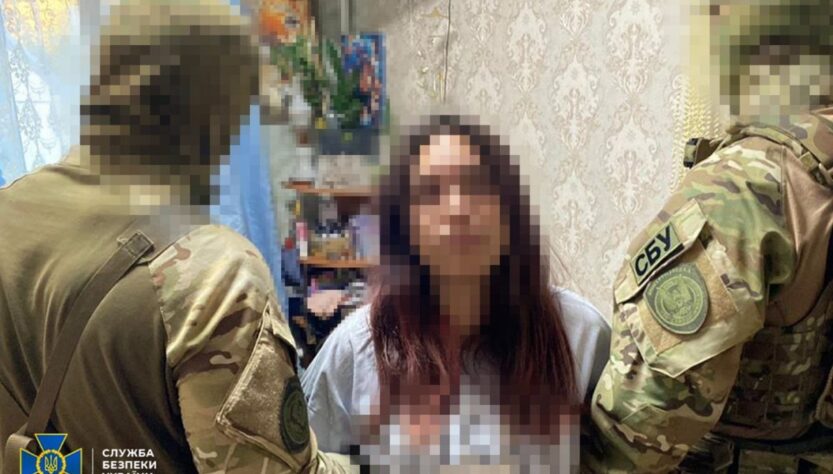 Новини України - На Донеччині і Дніпропетровщині затримано інформаторів РФ