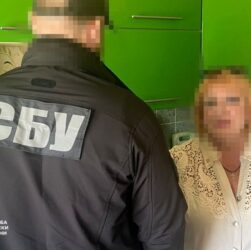 Новини України - На Донеччині викрили продавчиню, яка шпигувала для ФСБ
