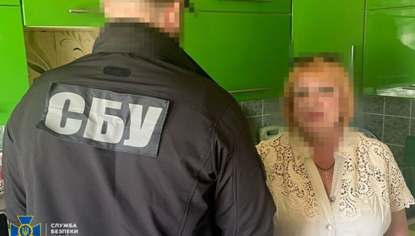 Новини України - На Донеччині викрили продавчиню, яка шпигувала для ФСБ