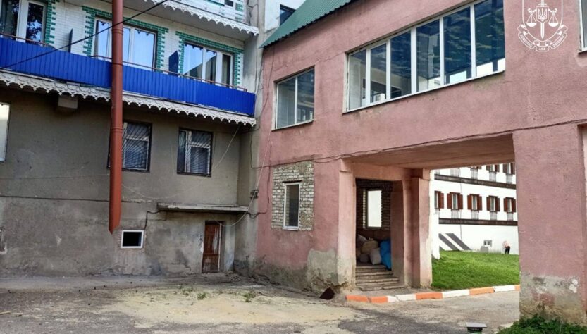 Новини України - На Харківщині директора санаторію підозрюють у розкраданні майже 80 млн грн