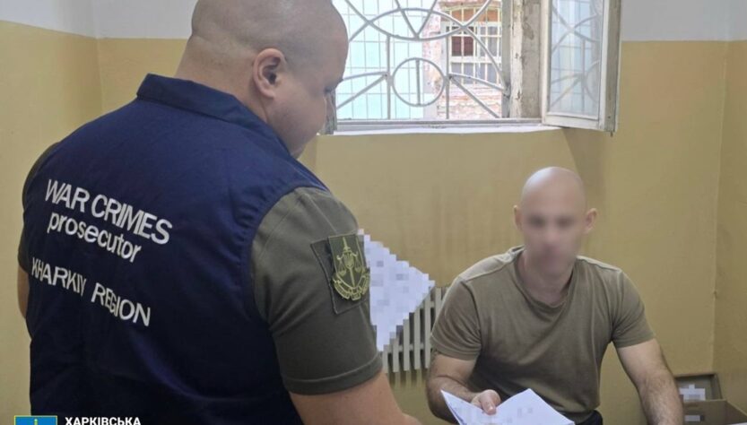 Новини України - На Харківщині судитимуть військового РФ за розстріл українських воїнів