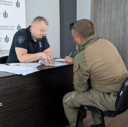Новини України - На Кіровоградщині судитимуть військових за побиття курсанта