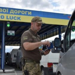 Новини України - На кордоні фіксують в'їзд чоловіків віком 18-22 років до України