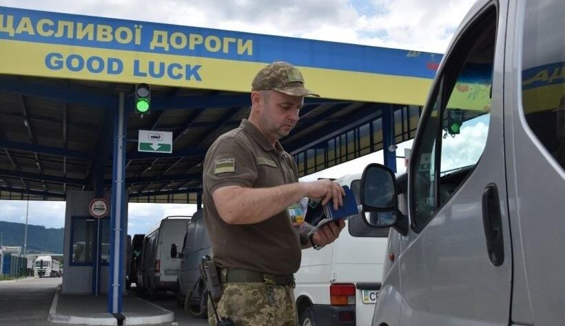 Новини України - На кордоні фіксують в'їзд чоловіків віком 18-22 років до України