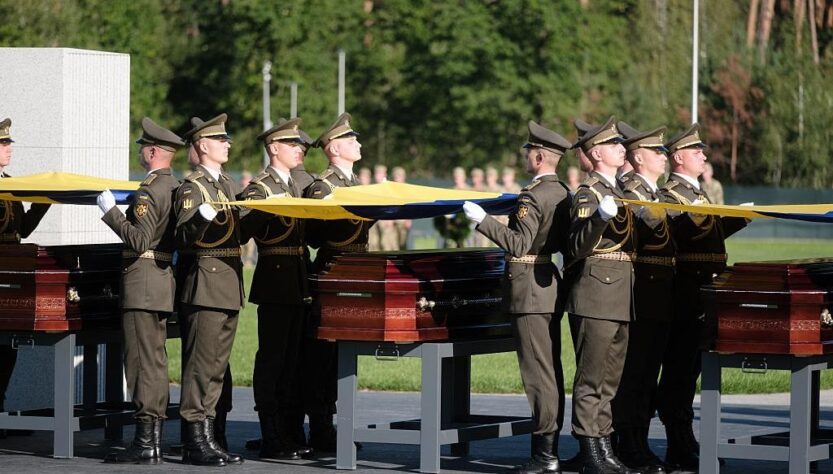 Новини України - На Національному кладовищі почались поховання