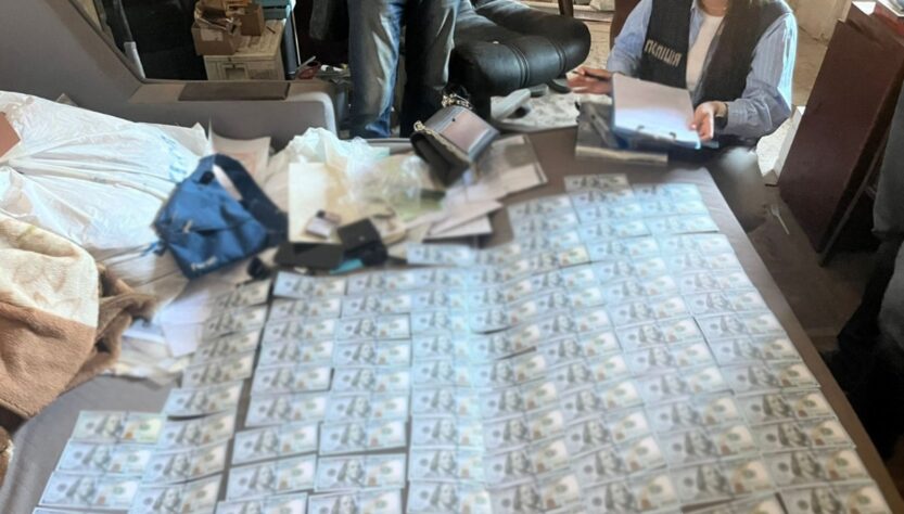 Новини України - На Одещині на хабарі спіймали посадовця ТЦК