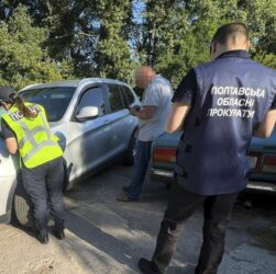 Новини України - На Полтавщині посадовці незаконно видобули води на 450 млн