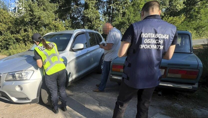 Новини України - На Полтавщині посадовці незаконно видобули води на 450 млн