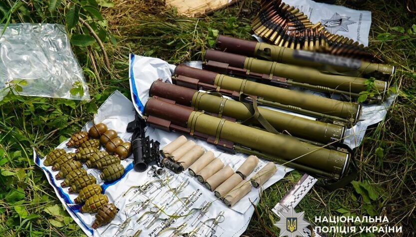 Новини України - На Тернопільщині викрили масштабний збут зброї і психотропів