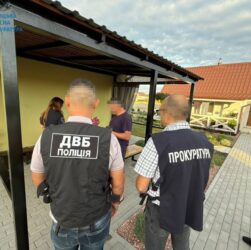 Новини України - На Вінниччині 19 посадовців отримали підозри