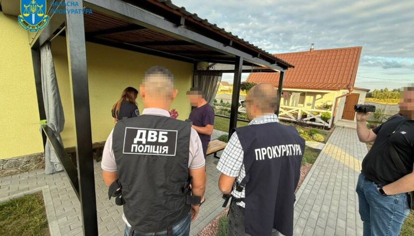 Новини України - На Вінниччині 19 посадовців отримали підозри