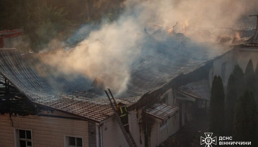 Новини України - На Вінниччині сталася масштабна пожежа в лікарні