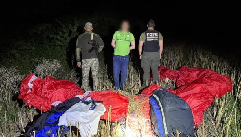 Новини України - На Вінниччині затримали чоловіка, який намагався перелетіти кордон