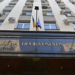 Новини України - На Вінниччині жінка катувала 9-річну доньку