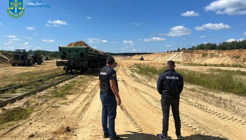 Новини України - На Волині викрили масштабне розкрадання піску з кар’єру Укрзалізниці