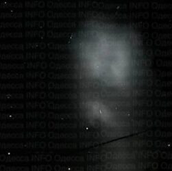 Новини України - Над Україною другу ніч дивне сяйво - соцмережі