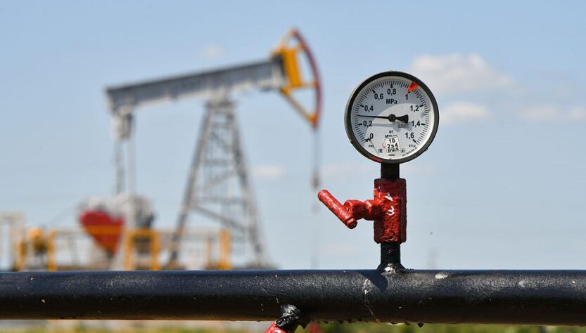 Новини бізнесу - Нафтові доходи РФ обвалились на третину