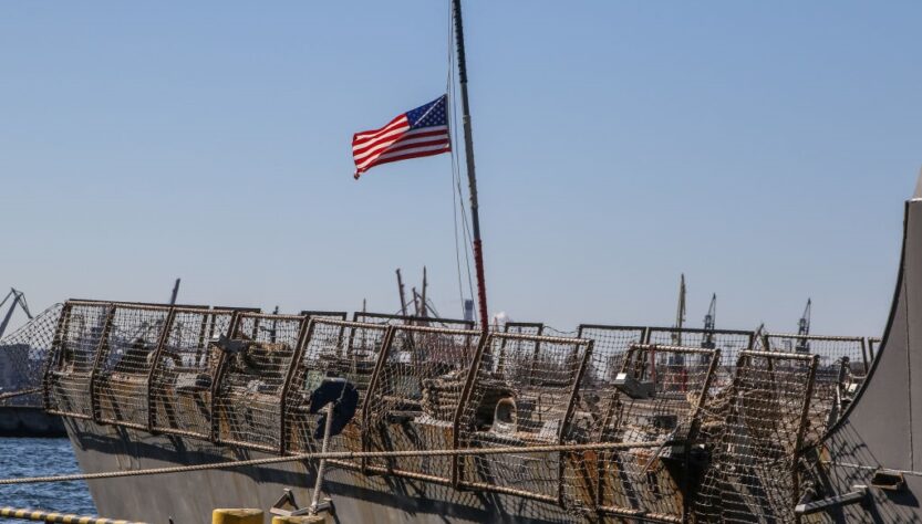 Новини світу - Нагорода за "голову" Мадуро: Трамп відправив до Венесуели військові кораблі