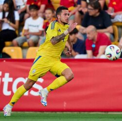 Новини спорту - Нападнику Динамо випала нагода почати лік матчам за збірну