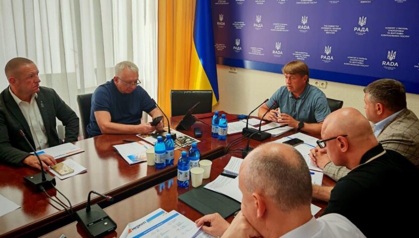 Новини бізнесу - Нардеп заявив про можливі змови на ринку електроенергії