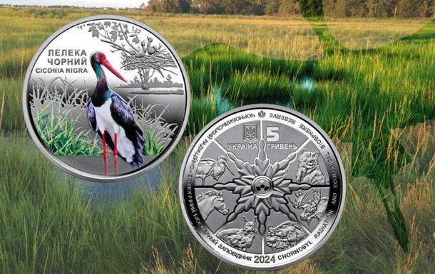 Новини бізнесу - Нацбанк заробив 346 млн на монетах та сувенірах