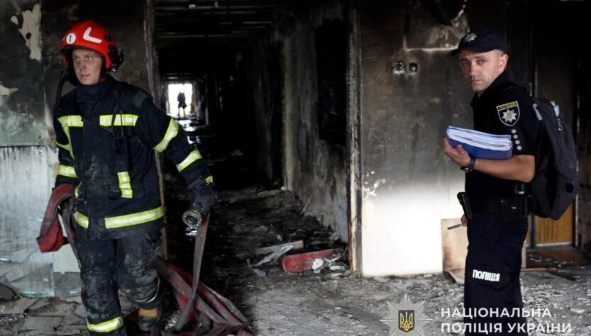 Новини України - Названо причину пожежі у готелі Львова