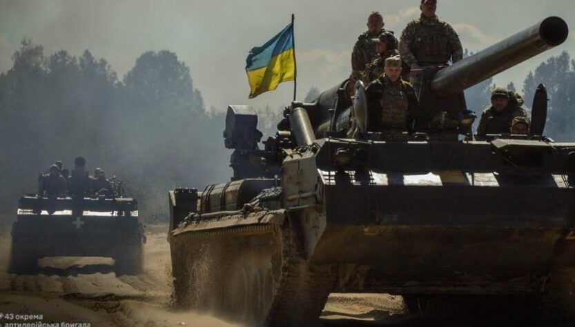 Новини бізнесу - Названо витрати України на оборону за сім місяців