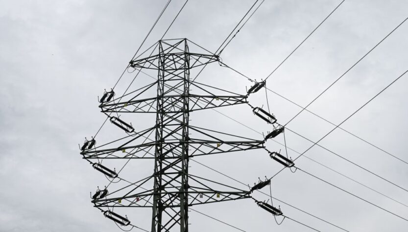 Новини бізнесу - НБУ знизив прогнозований дефіцит електроенергії