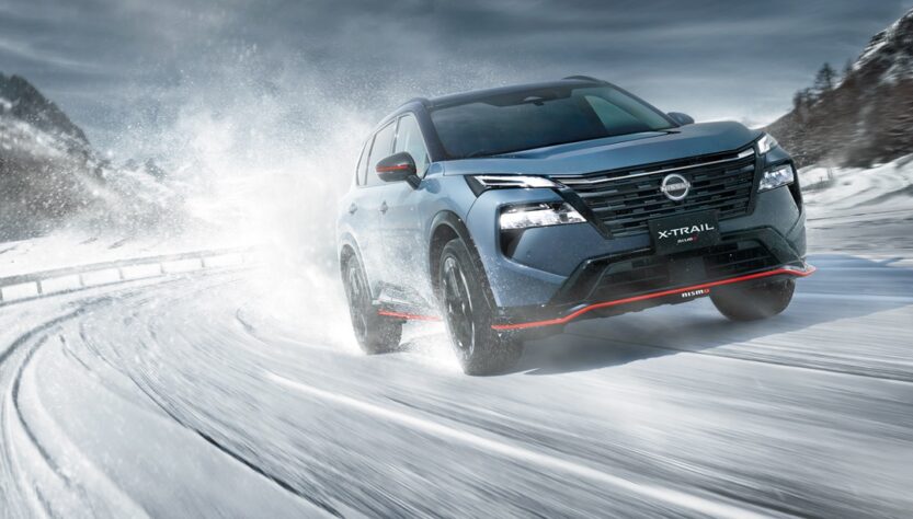 Авто новини - Nissan представила X-Trail nismo