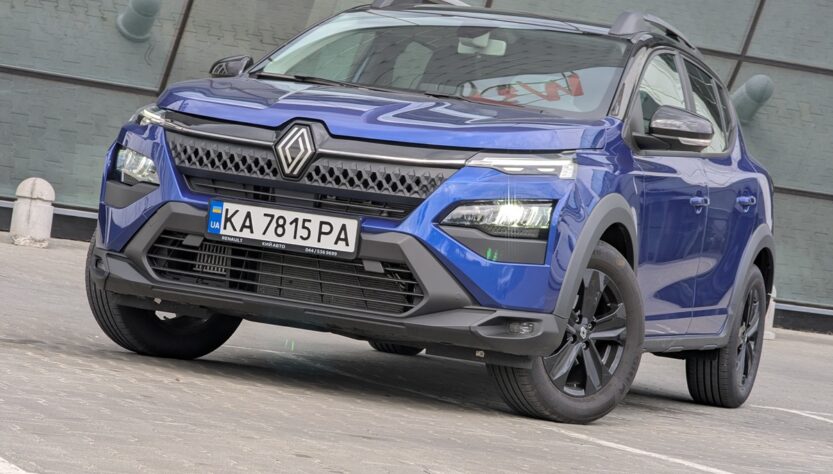 Авто новини - Новий Renault Kardian: зручний малий