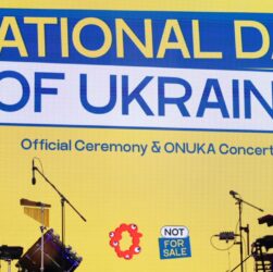 У Японії Олена Зеленська взяла участь у Національному дні України на виставці EXPO 2025