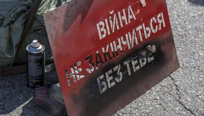 Новини України - Оборона Часового Яру: у Києві діє фотовиставка