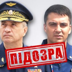 Новини України - Обстріл телевежі у Києві: двом військовим РФ оголосили підозру