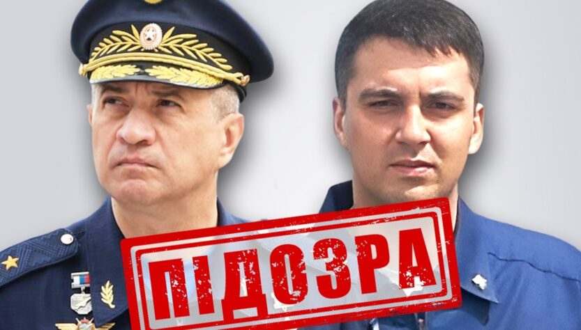 Новини України - Обстріл телевежі у Києві: двом військовим РФ оголосили підозру