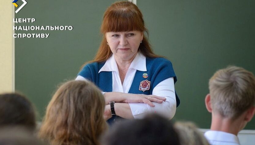 Новини України - Окупанти вчать освітян "виявляти злочинців" серед дітей - ЦНС