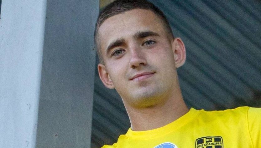 Новини спорту - Олександрія підписала хавбека зі складу українського топ-клубу