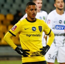 Новини спорту - Олександрія заробила 1,8 млн євро на трансфері бразильця