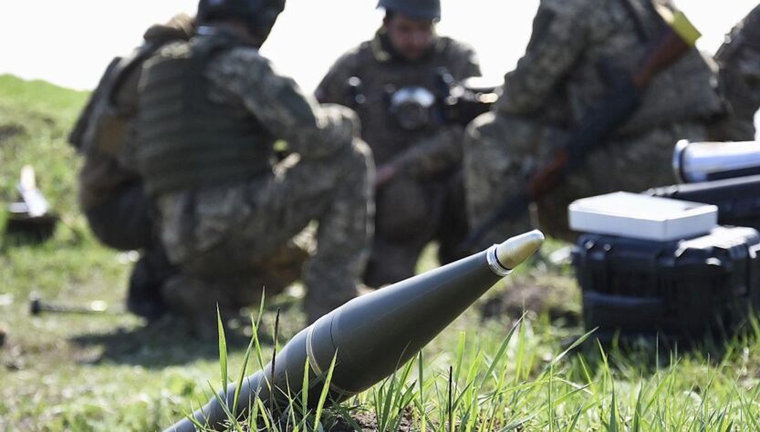 Новини України - ОСУВ Хортиця отримало нову назву